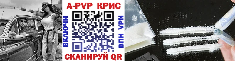  Cocaine Чёрмоз