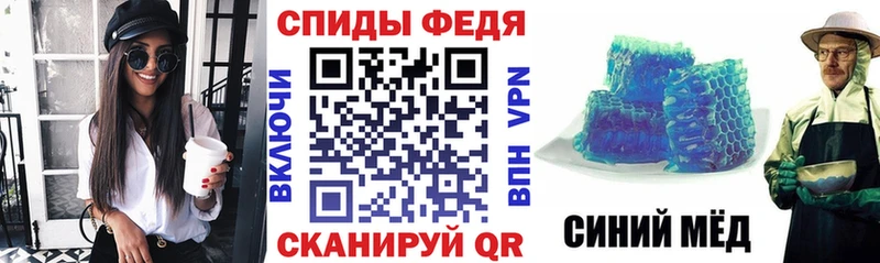 Амфетамин 98%  кракен как зайти  Чёрмоз 