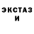 Метадон VHQ Senya Arsenteva