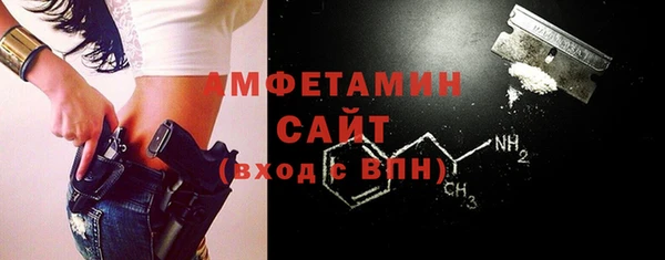 a pvp Алзамай