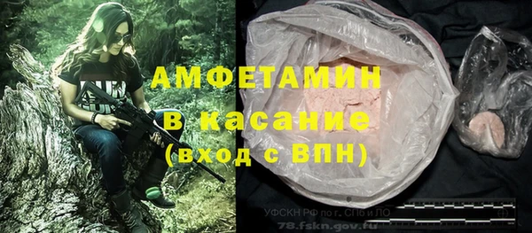 скорость Алексин