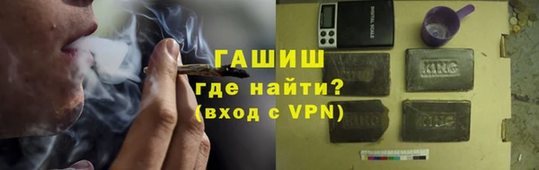 a pvp Алзамай