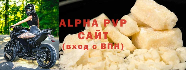a pvp Семикаракорск