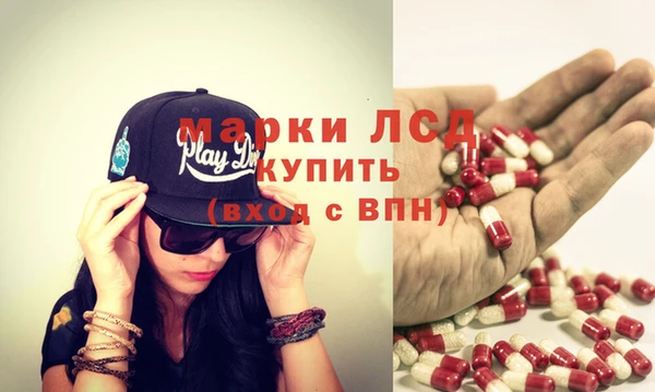 скорость Алексин