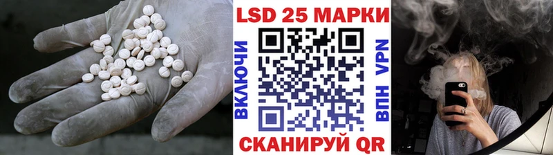 гидра онион  Чёрмоз  Лсд 25 экстази кислота  наркотики 